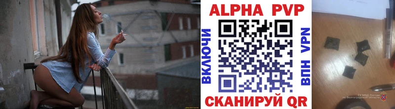 Наркошоп Ханты-Мансийск Псилоцибиновые грибы  МДМА  Бошки Шишки  КОКАИН  A-PVP  ГАШИШ 