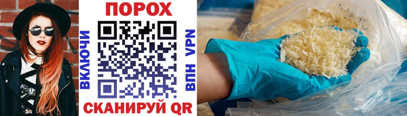 кракен вход  купить  сайты  Ханты-Мансийск  Amphetamine VHQ 