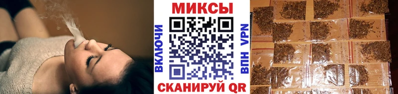 Бутират 1.4BDO  Ханты-Мансийск 