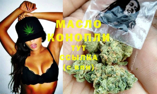 кокаин колумбия Навашино