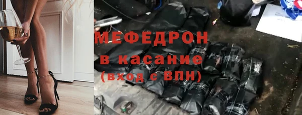 кокаин колумбия Навашино