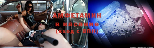 бошки Наволоки