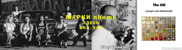 кокаин колумбия Навашино