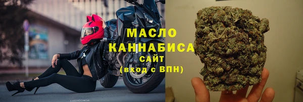 эйфоретик Надым