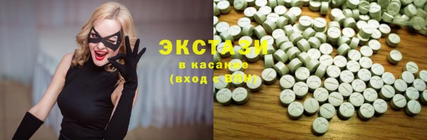 бошки Наволоки