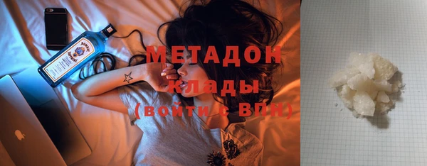 эйфоретик Надым