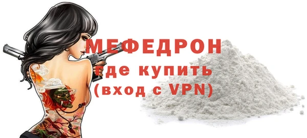 кокаин колумбия Навашино