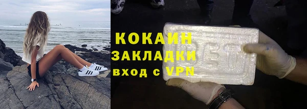 эйфоретик Надым