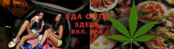 бошки Наволоки