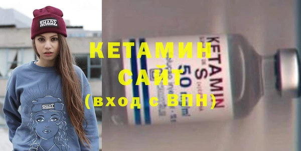 эйфоретик Надым
