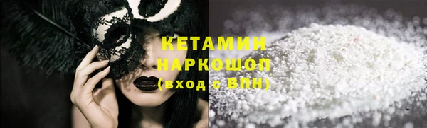 кокаин колумбия Навашино