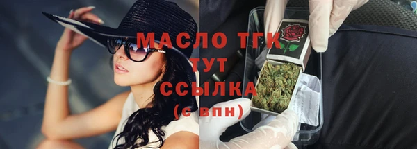эйфоретик Надым