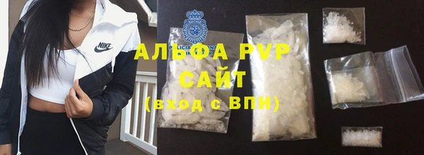 эйфоретик Надым