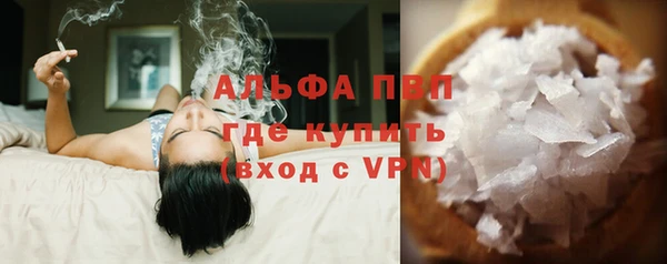 бошки Наволоки