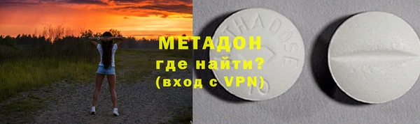 кокаин колумбия Навашино