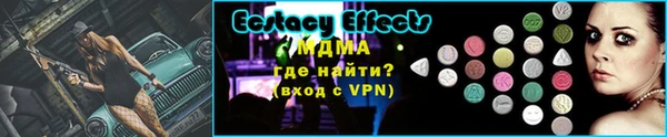 бошки Наволоки