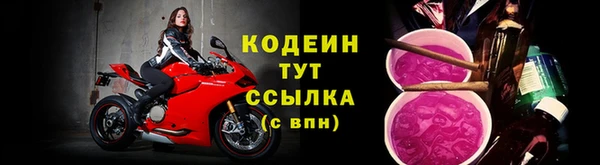 кокаин колумбия Навашино
