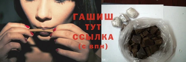 бошки Наволоки