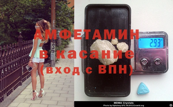 кокаин колумбия Навашино