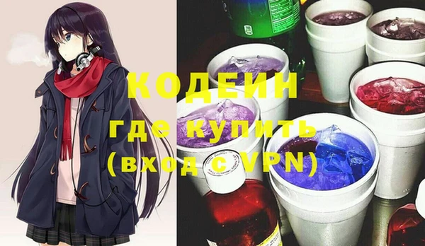 бошки Наволоки