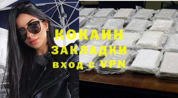 бошки Наволоки