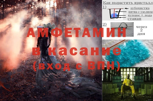 бошки Наволоки