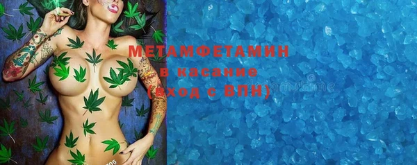 бошки Наволоки