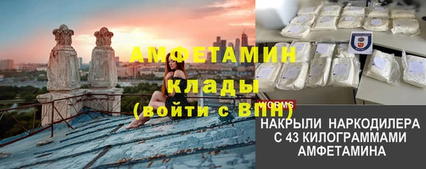 кокаин колумбия Навашино