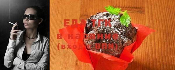 кокаин колумбия Навашино