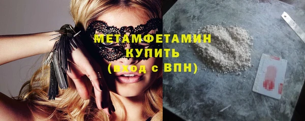 кокаин колумбия Навашино