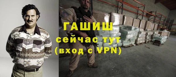 кокаин колумбия Навашино