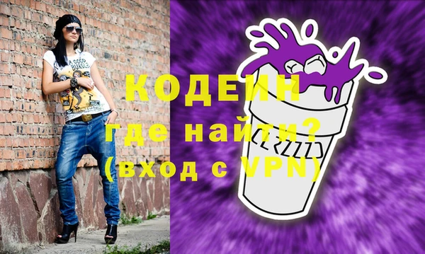 бошки Наволоки