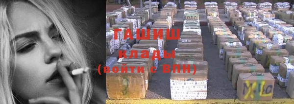 кокаин колумбия Навашино