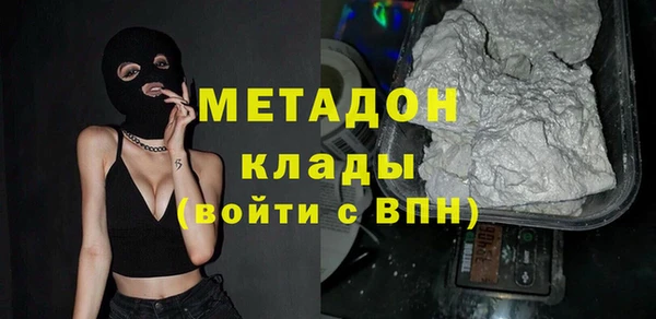 бошки Наволоки