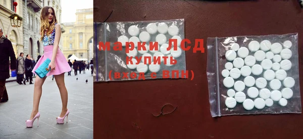 эйфоретик Надым
