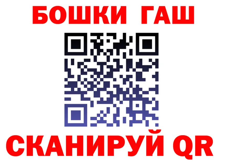 Кетамин VHQ зеркало shop OMG Ханты-Мансийск